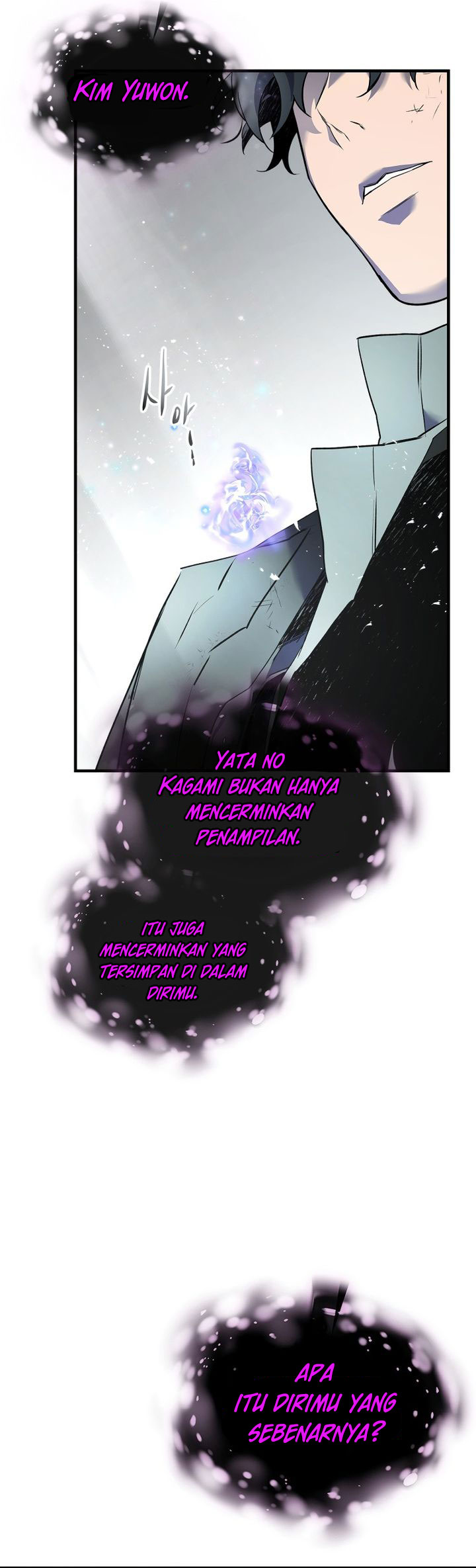 Leveling With The Gods Chapter 129 Gambar 19