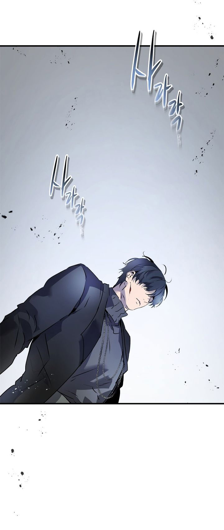 Leveling With The Gods Chapter 129 Gambar 32