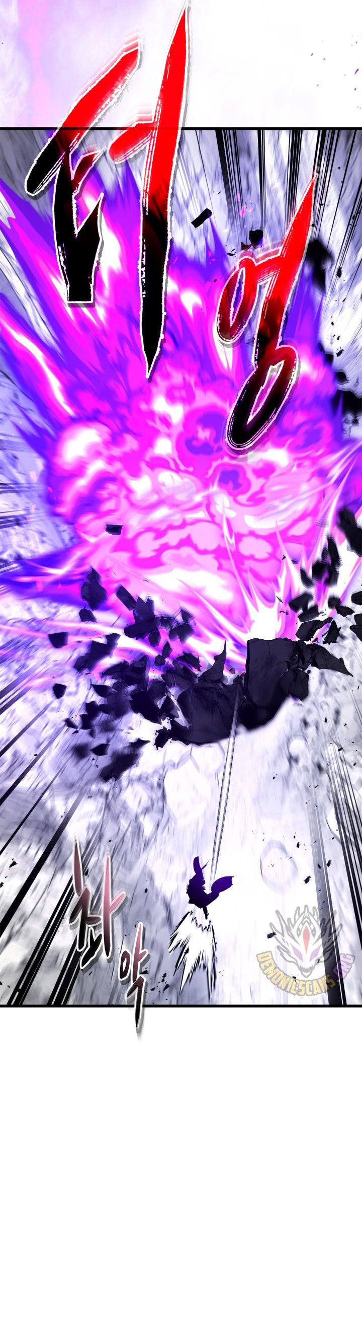 Leveling With The Gods Chapter 131 Gambar 11