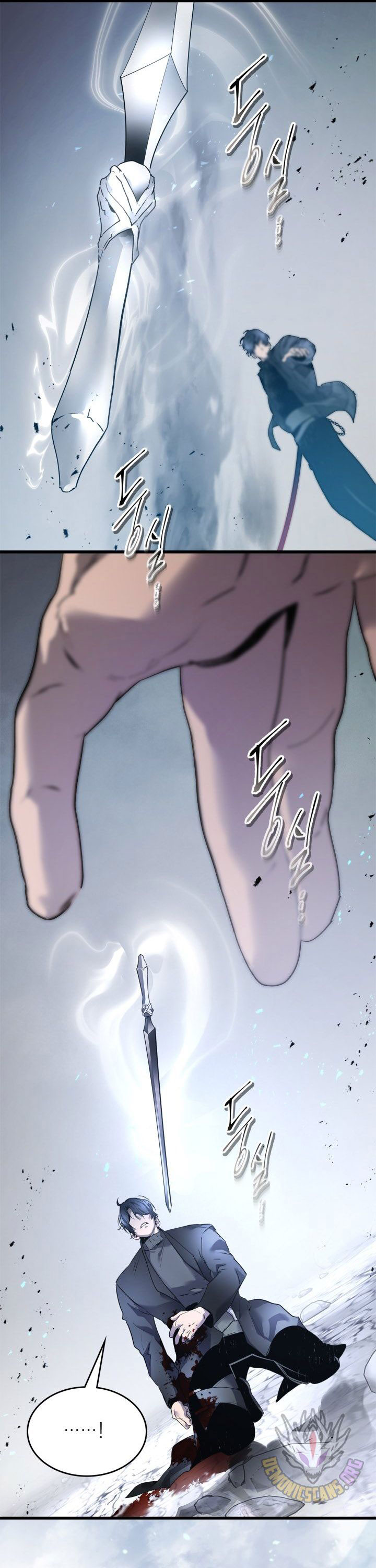 Leveling With The Gods Chapter 131 Gambar 17