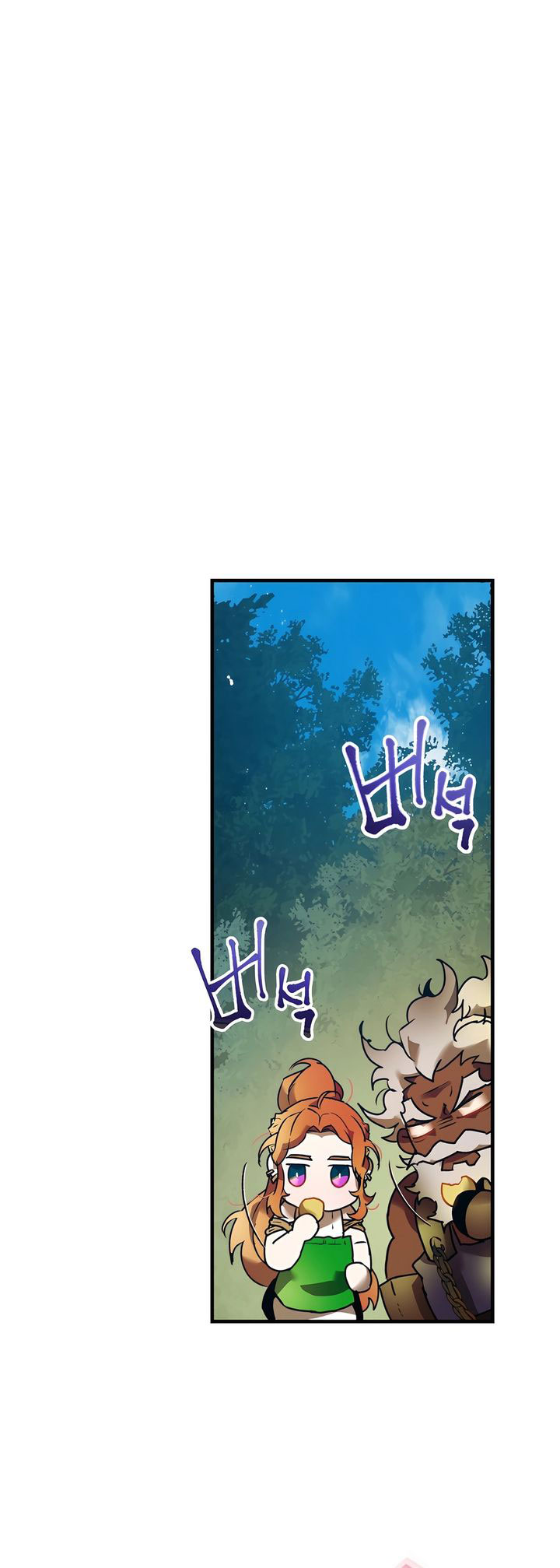 Leveling With The Gods Chapter 134 Gambar 32