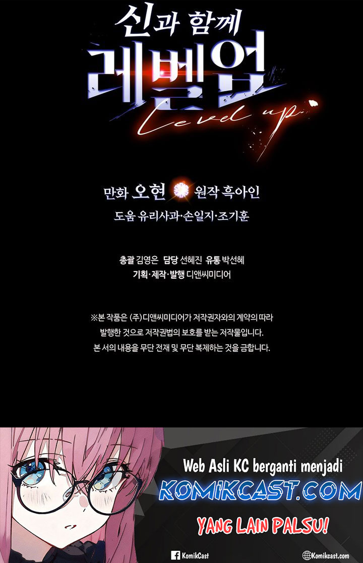 Leveling With The Gods Chapter 134 Gambar 47