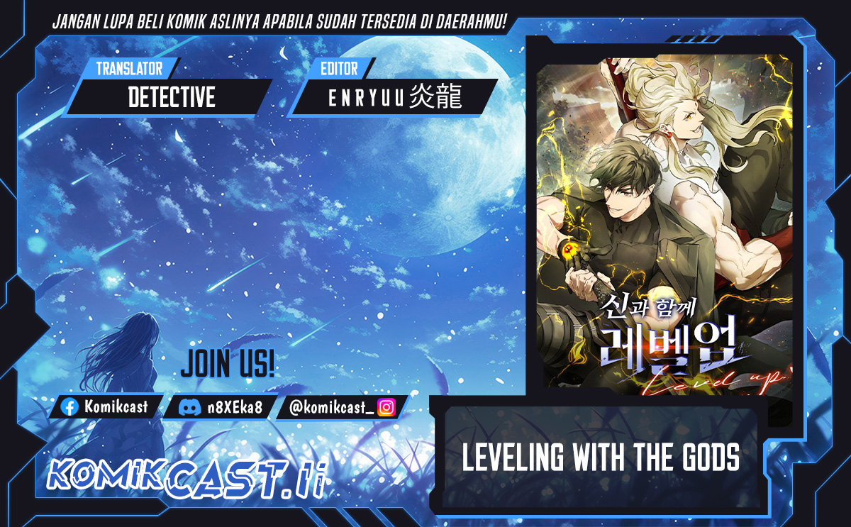 Leveling With The Gods Chapter 137 Gambar 1