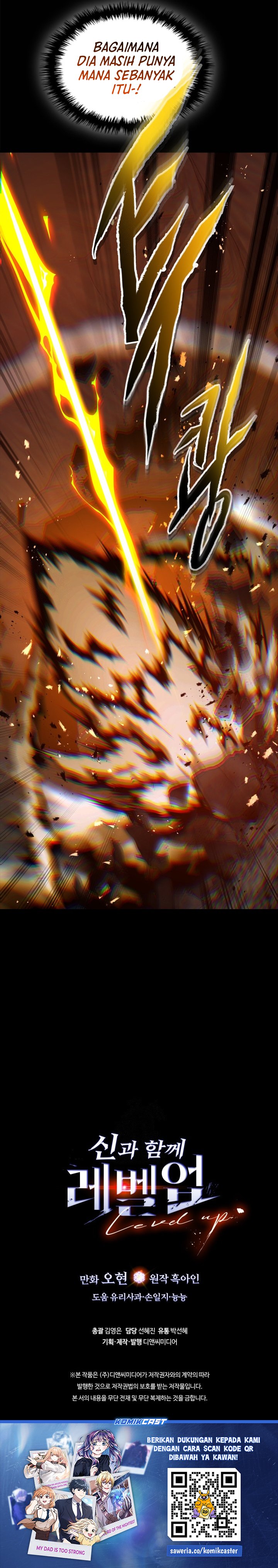 Leveling With The Gods Chapter 138 Gambar 21