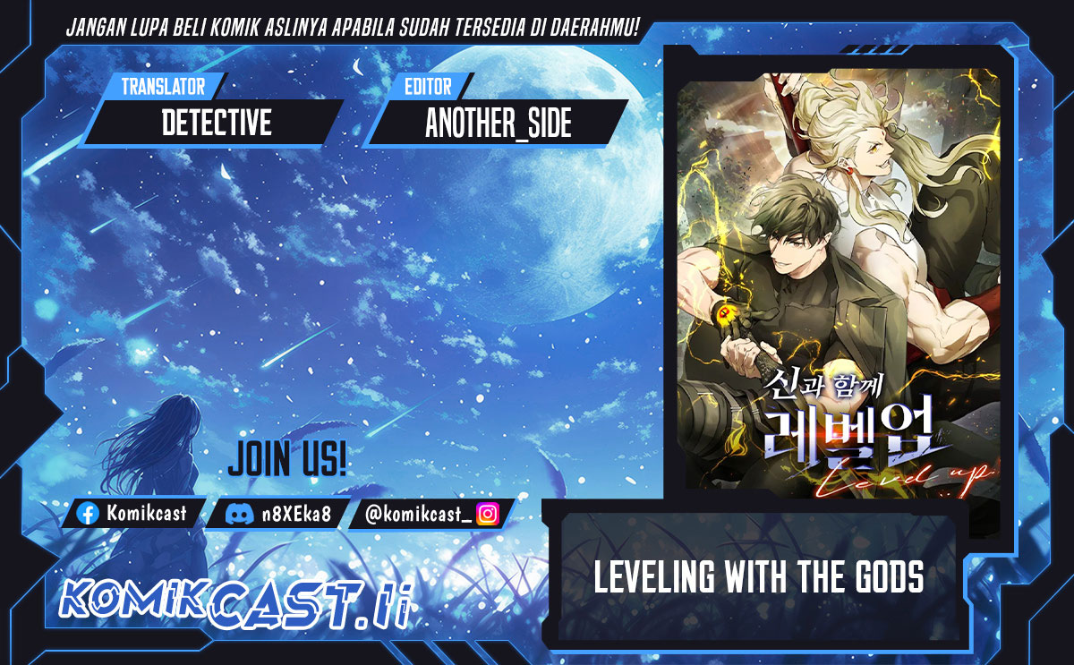 Leveling With The Gods Chapter 142 Gambar 1