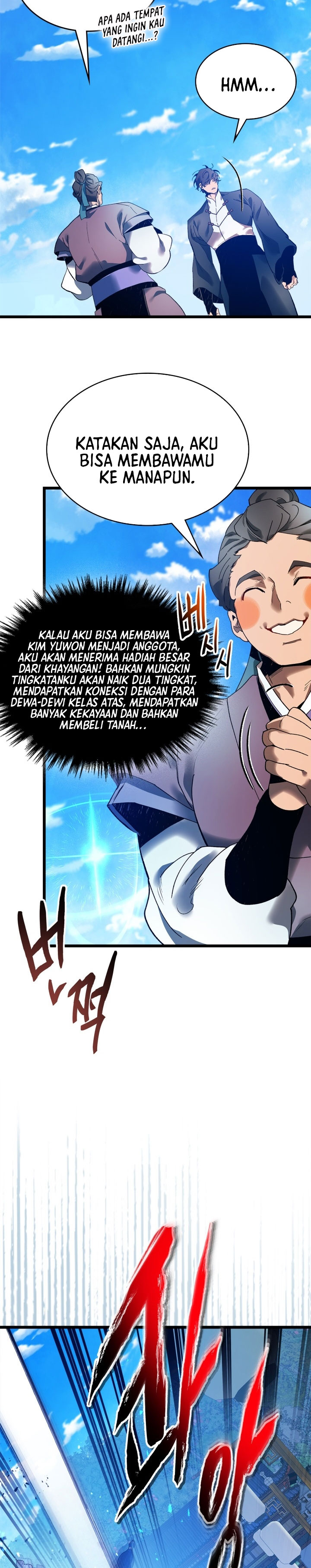 Leveling With The Gods Chapter 143 Gambar 3