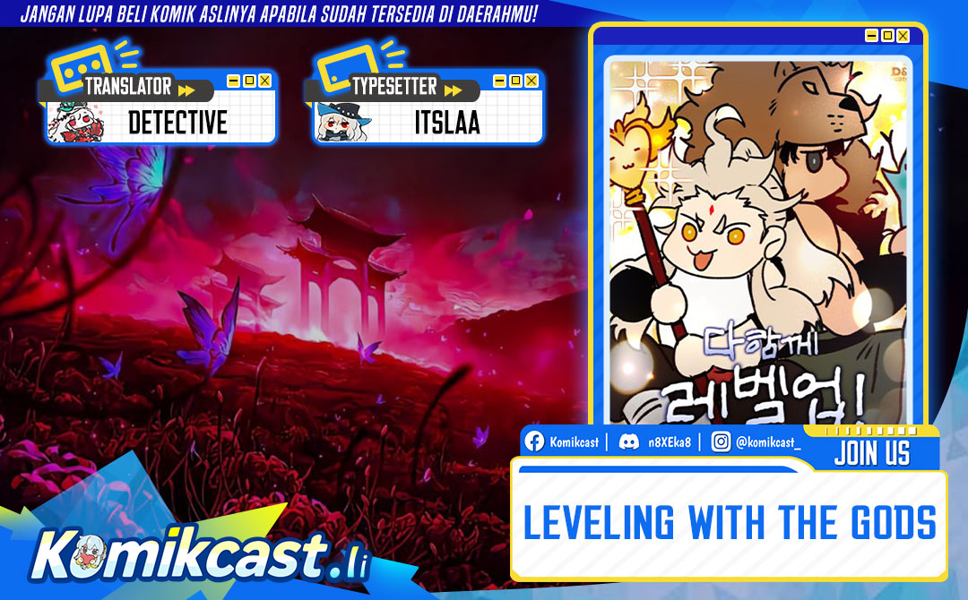 Leveling With The Gods Chapter 144 Gambar 1