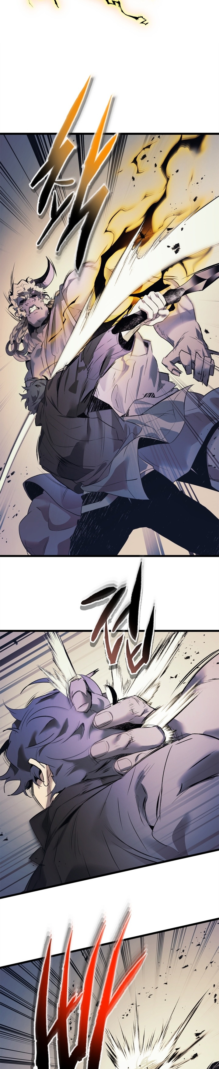 Leveling With The Gods Chapter 146 Gambar 5