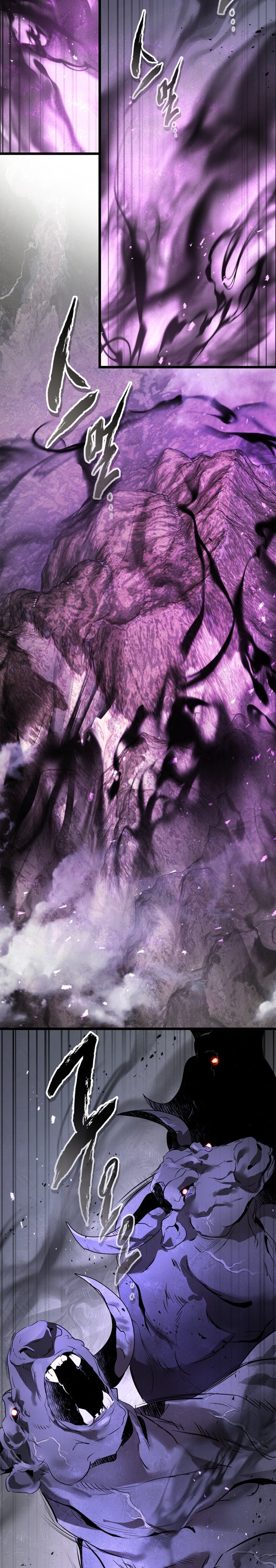 Leveling With The Gods Chapter 148 Gambar 23