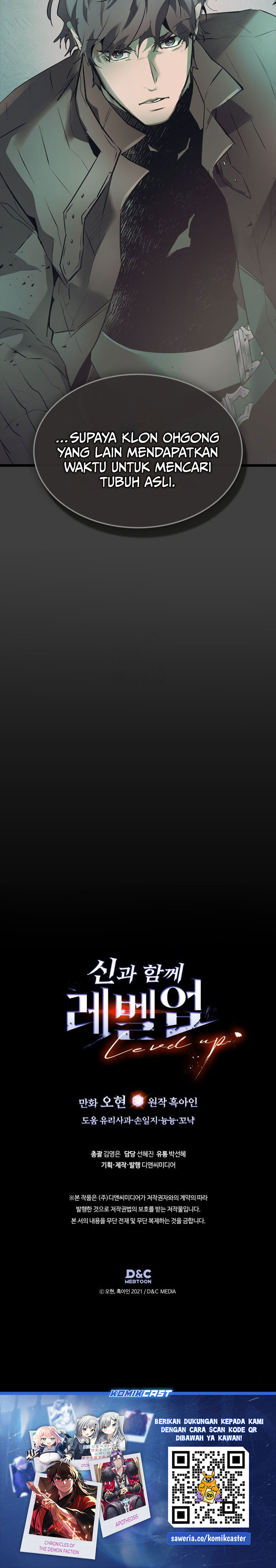 Leveling With The Gods Chapter 149 Gambar 17