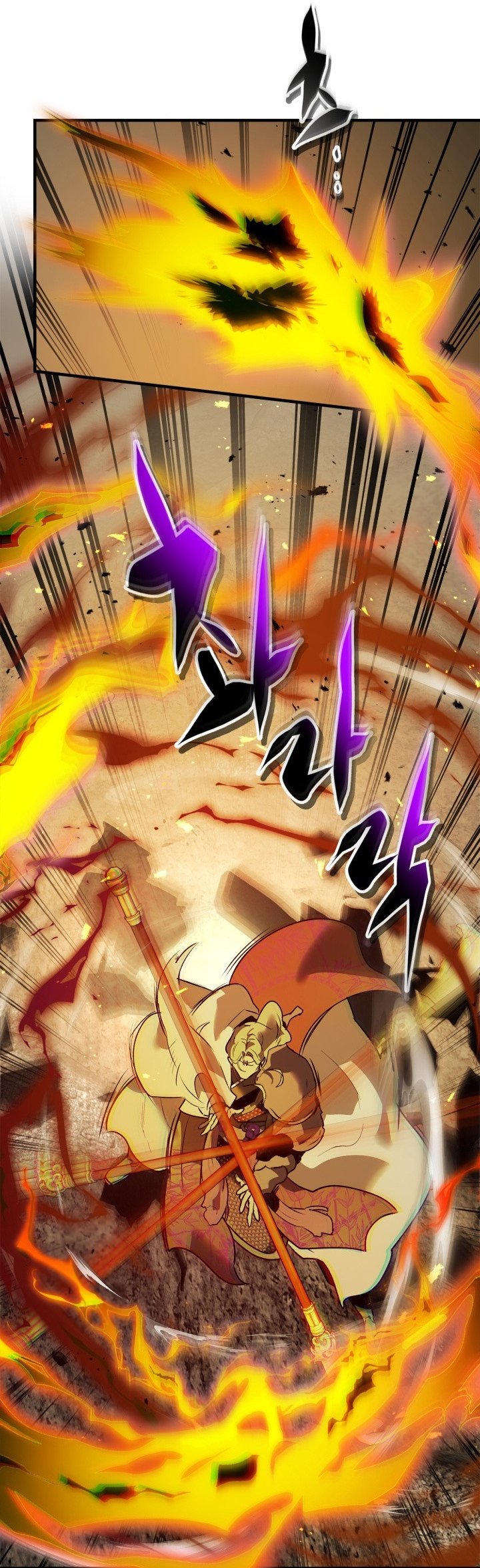 Leveling With The Gods Chapter 150 Gambar 20