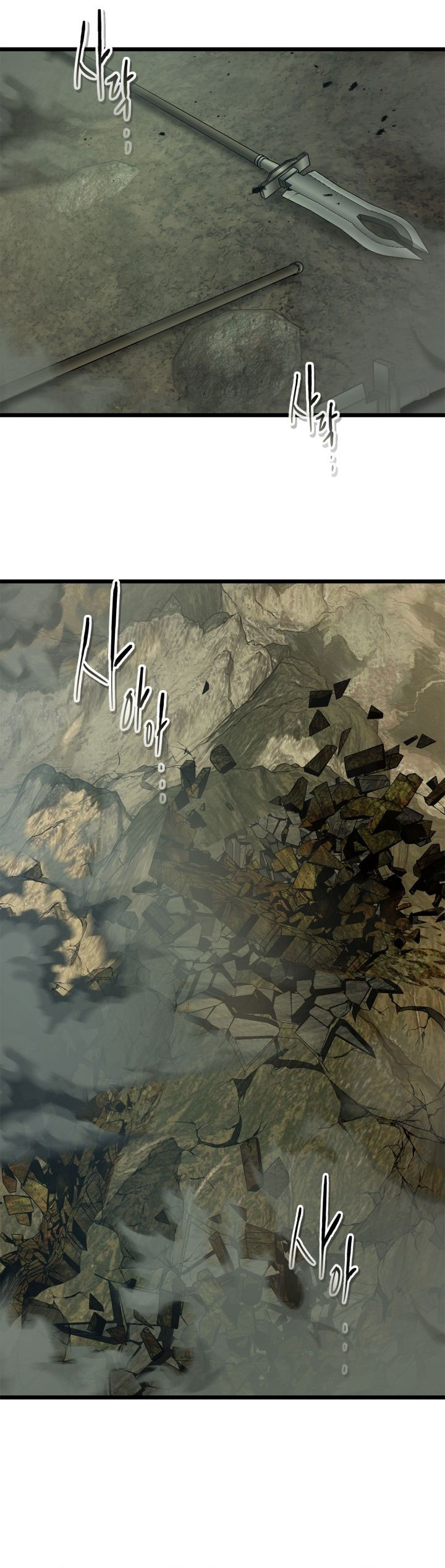 Leveling With The Gods Chapter 153 Gambar 19