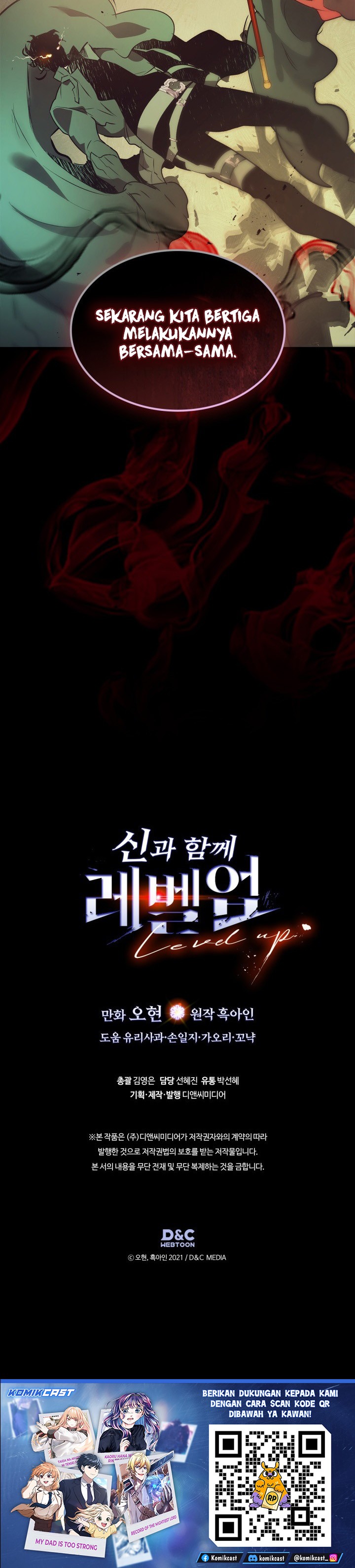 Leveling With The Gods Chapter 154 Gambar 23