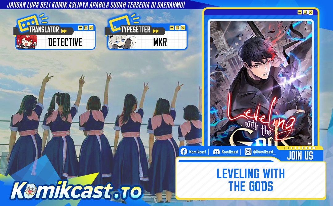 Leveling With The Gods Chapter 156 Gambar 1