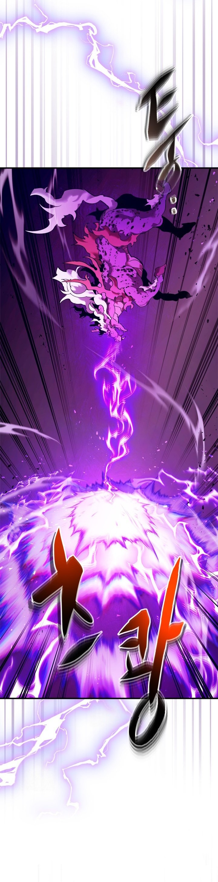 Leveling With The Gods Chapter 156 Gambar 29