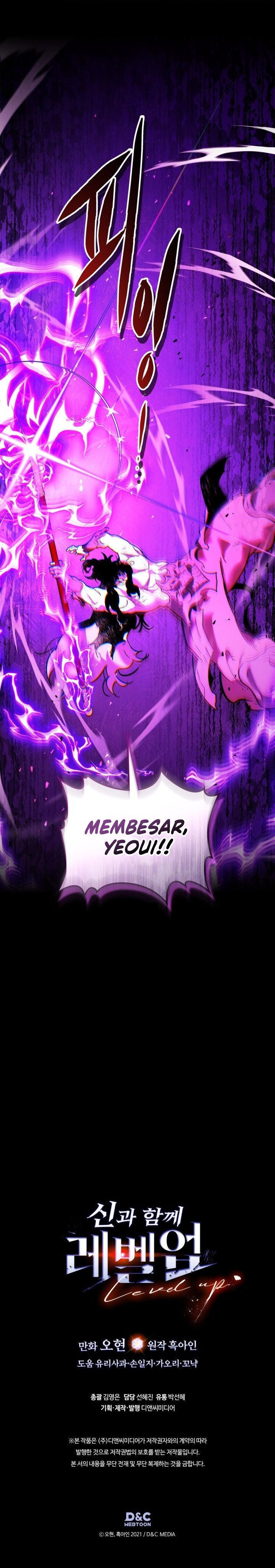 Leveling With The Gods Chapter 156 Gambar 31