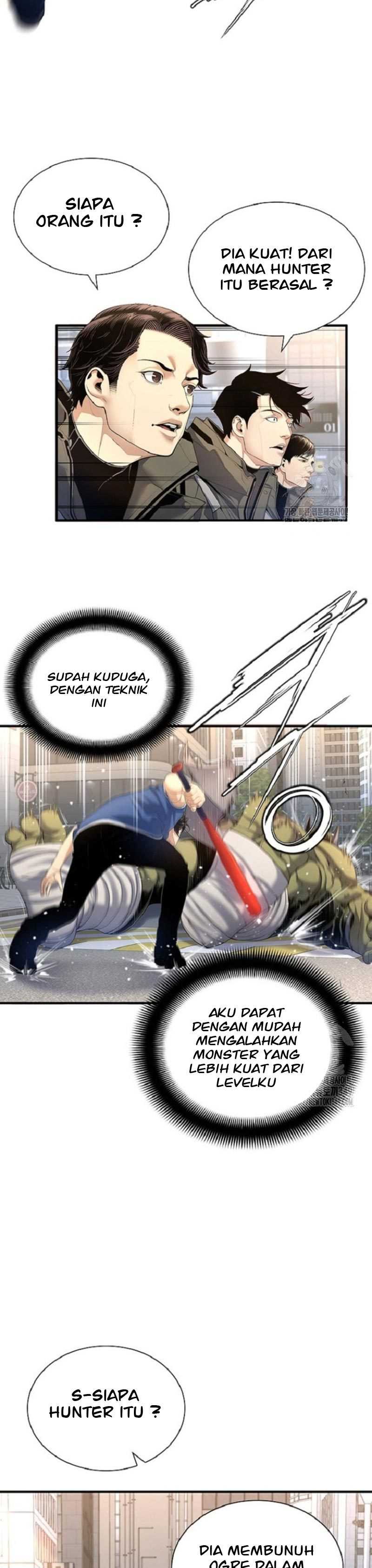 Levelling Up In An Exclusive Dungeon (Leveling up by Monopolizing the Dungeon) Chapter 13 Gambar 6