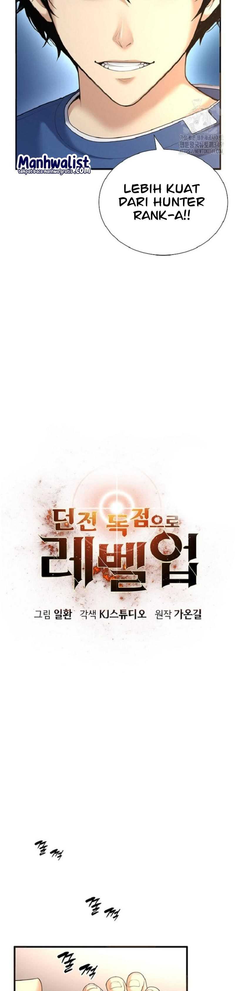 Levelling Up In An Exclusive Dungeon (Leveling up by Monopolizing the Dungeon) Chapter 13 Gambar 8