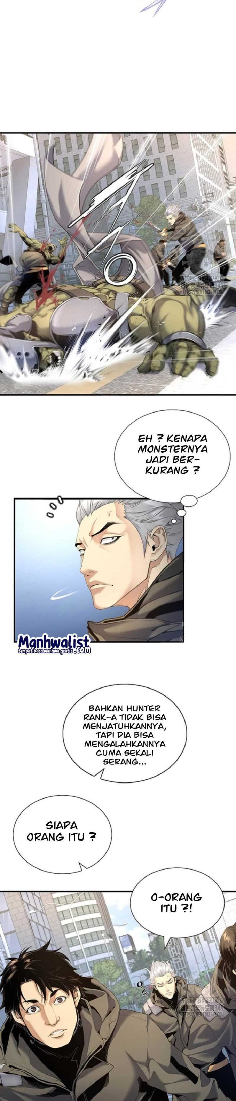 Levelling Up In An Exclusive Dungeon (Leveling up by Monopolizing the Dungeon) Chapter 13 Gambar 12