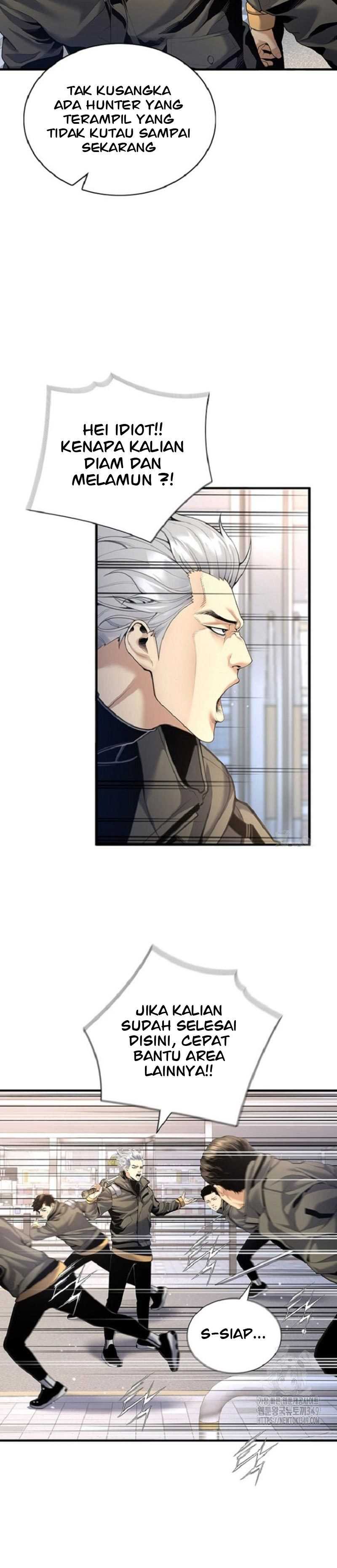 Levelling Up In An Exclusive Dungeon (Leveling up by Monopolizing the Dungeon) Chapter 13 Gambar 13