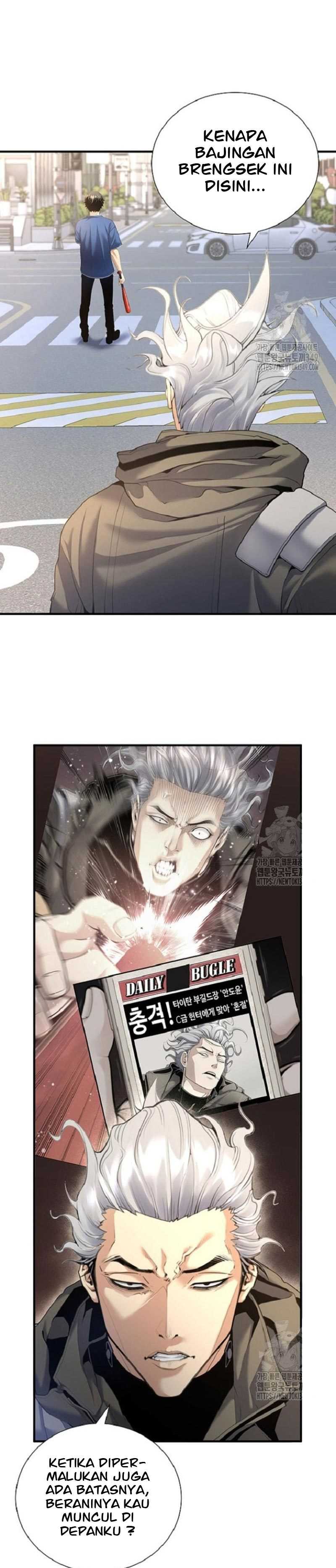 Levelling Up In An Exclusive Dungeon (Leveling up by Monopolizing the Dungeon) Chapter 13 Gambar 14