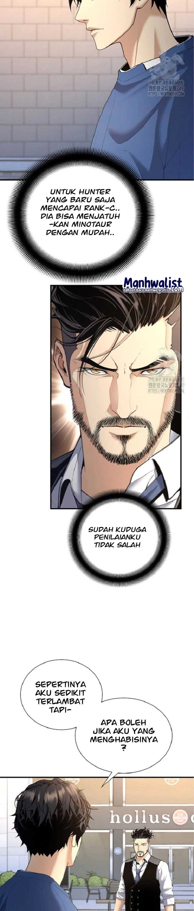 Levelling Up In An Exclusive Dungeon (Leveling up by Monopolizing the Dungeon) Chapter 13 Gambar 21
