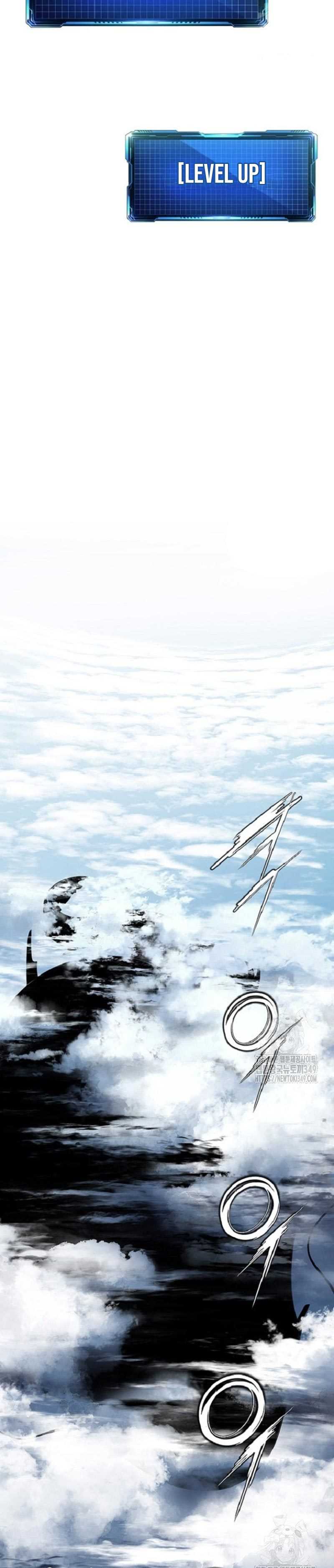 Levelling Up In An Exclusive Dungeon (Leveling up by Monopolizing the Dungeon) Chapter 13 Gambar 24