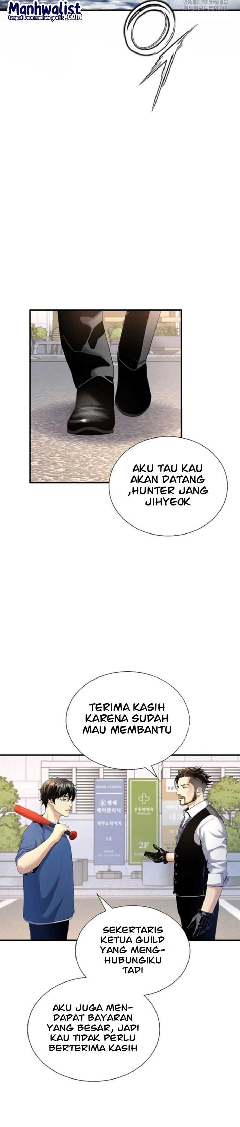 Levelling Up In An Exclusive Dungeon (Leveling up by Monopolizing the Dungeon) Chapter 13 Gambar 25