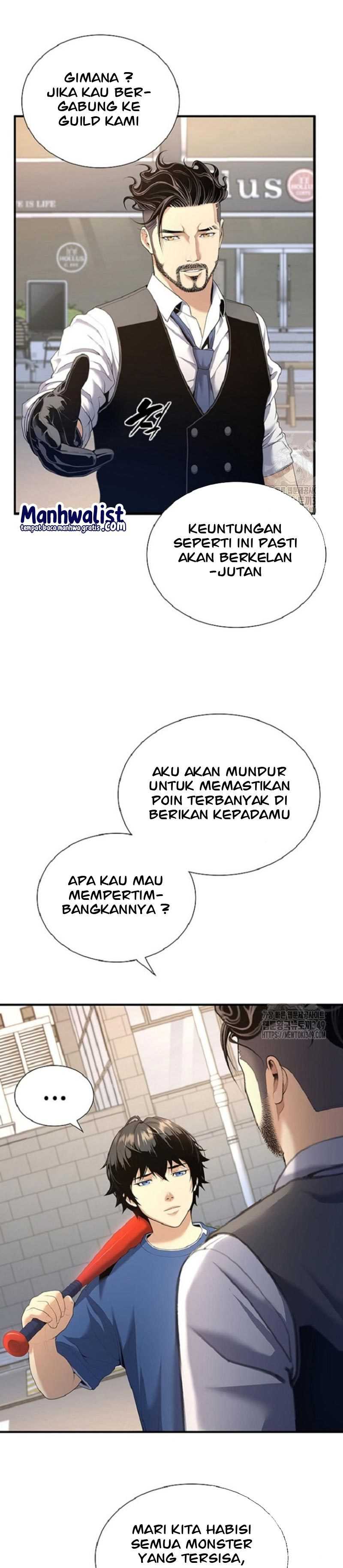 Levelling Up In An Exclusive Dungeon (Leveling up by Monopolizing the Dungeon) Chapter 13 Gambar 26