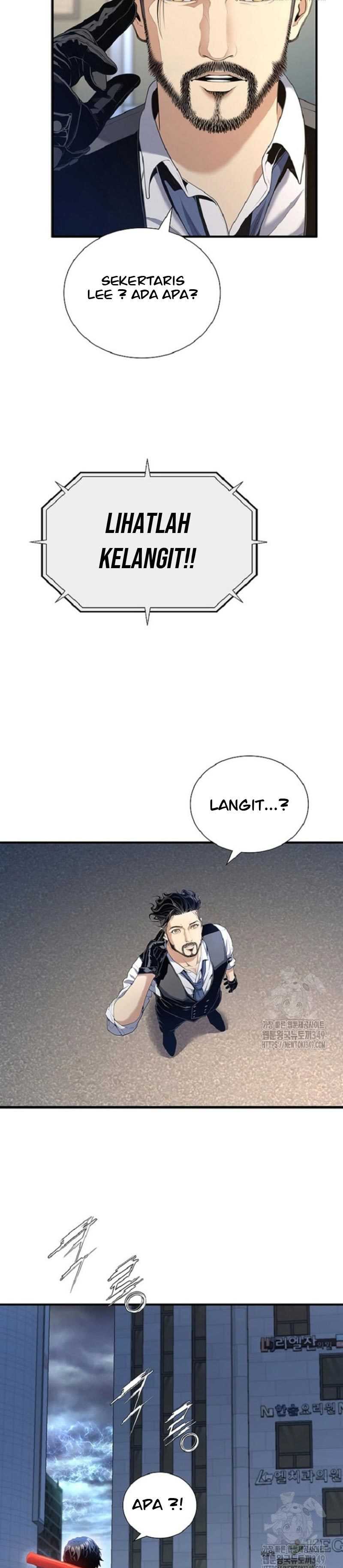 Levelling Up In An Exclusive Dungeon (Leveling up by Monopolizing the Dungeon) Chapter 13 Gambar 28