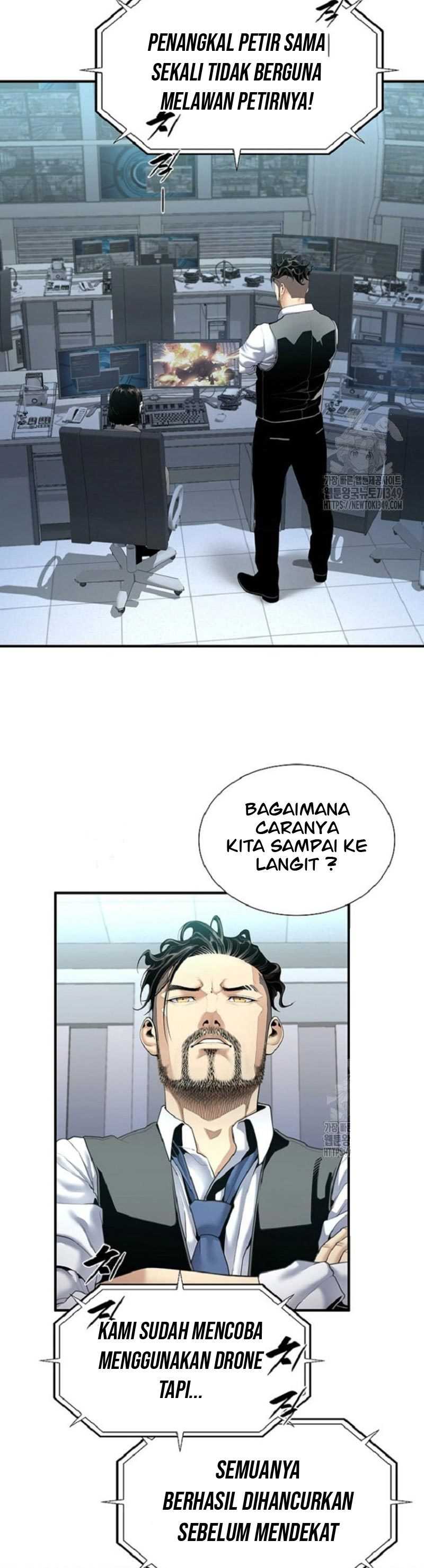 Levelling Up In An Exclusive Dungeon (Leveling up by Monopolizing the Dungeon) Chapter 13 Gambar 38