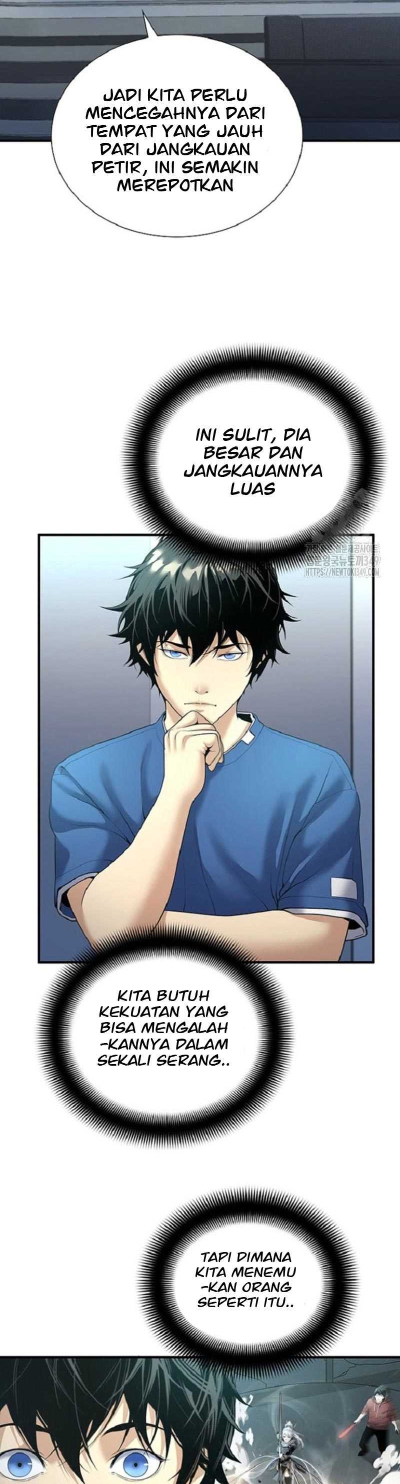 Levelling Up In An Exclusive Dungeon (Leveling up by Monopolizing the Dungeon) Chapter 13 Gambar 40