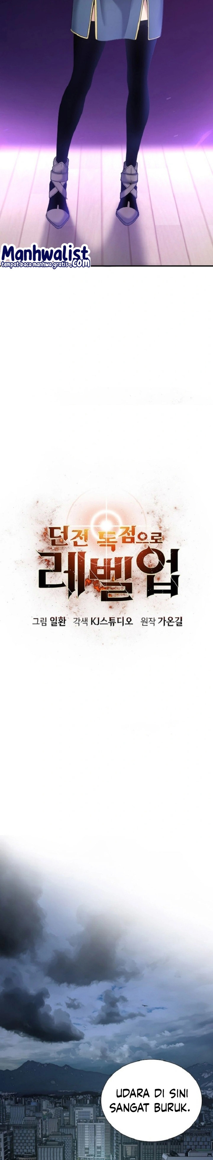 Levelling Up In An Exclusive Dungeon (Leveling up by Monopolizing the Dungeon) Chapter 14 Gambar 8
