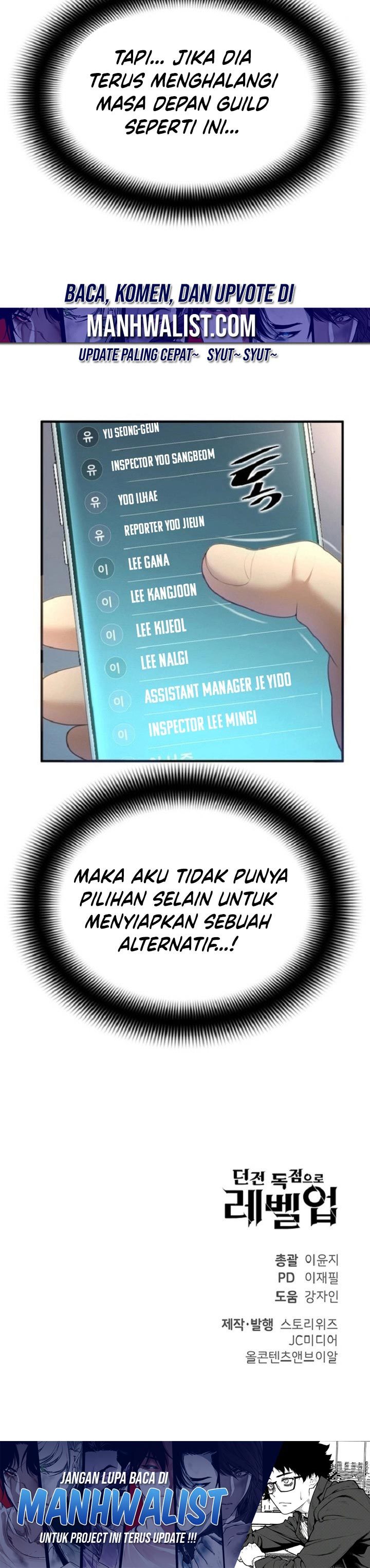 Levelling Up In An Exclusive Dungeon (Leveling up by Monopolizing the Dungeon) Chapter 14 Gambar 34