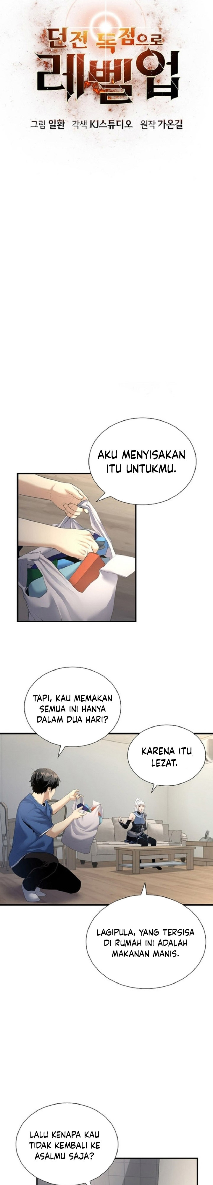 Levelling Up In An Exclusive Dungeon (Leveling up by Monopolizing the Dungeon) Chapter 15 Gambar 8