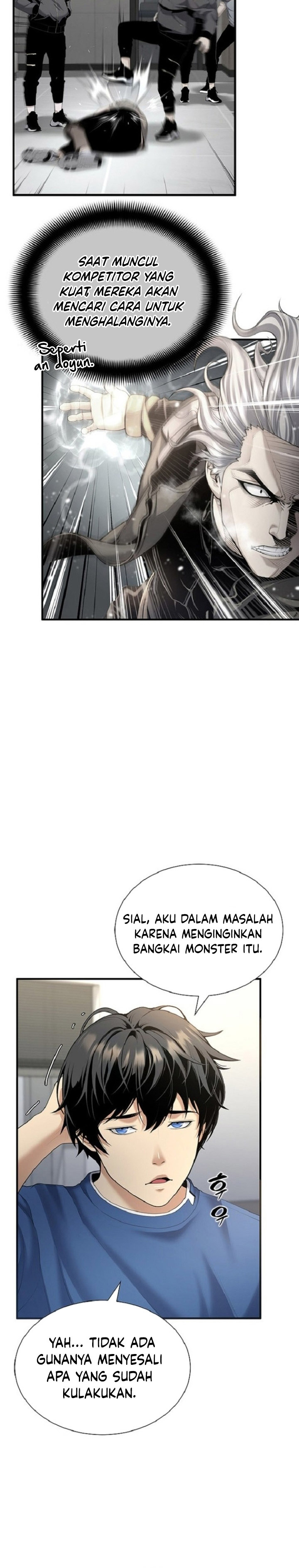 Levelling Up In An Exclusive Dungeon (Leveling up by Monopolizing the Dungeon) Chapter 15 Gambar 22