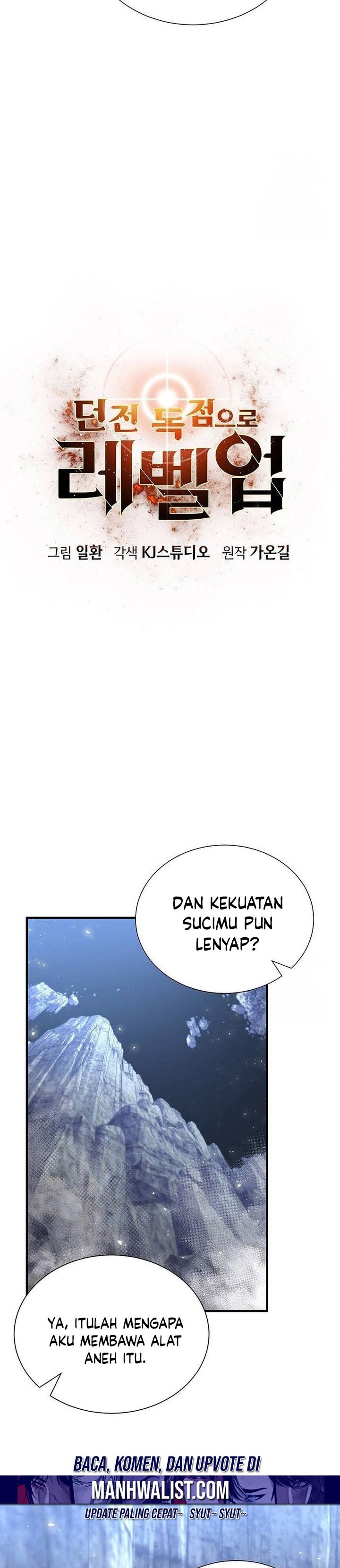 Levelling Up In An Exclusive Dungeon (Leveling up by Monopolizing the Dungeon) Chapter 18 Gambar 12