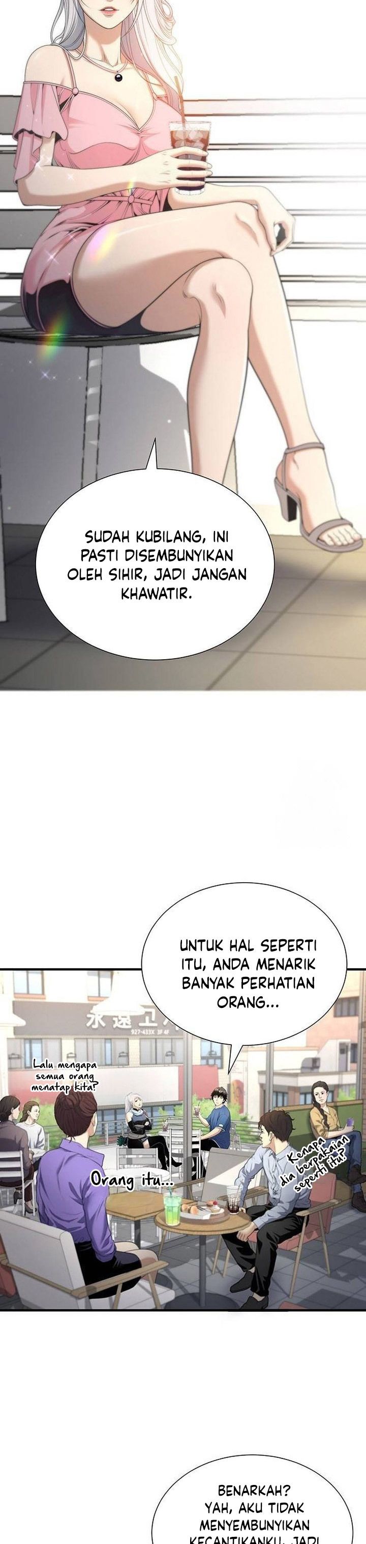 Levelling Up In An Exclusive Dungeon (Leveling up by Monopolizing the Dungeon) Chapter 18 Gambar 23