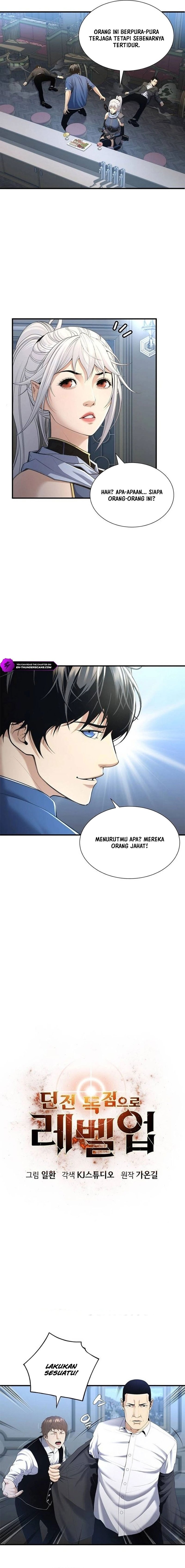 Levelling Up In An Exclusive Dungeon (Leveling up by Monopolizing the Dungeon) Chapter 19 Gambar 3