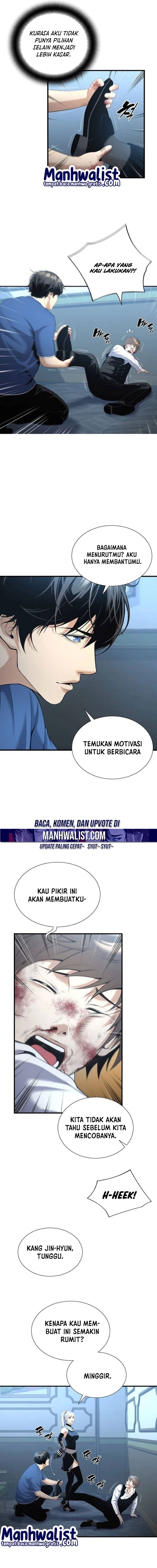 Levelling Up In An Exclusive Dungeon (Leveling up by Monopolizing the Dungeon) Chapter 19 Gambar 10