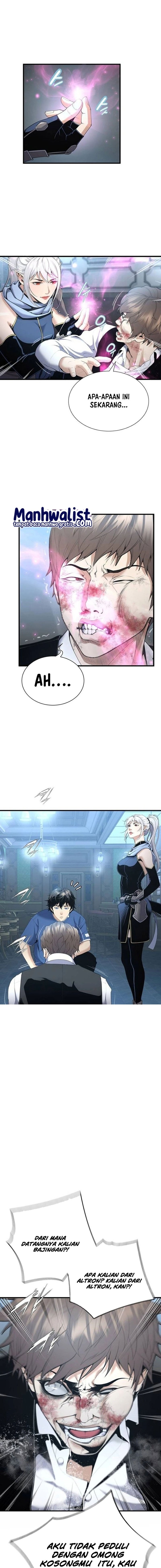 Levelling Up In An Exclusive Dungeon (Leveling up by Monopolizing the Dungeon) Chapter 19 Gambar 11