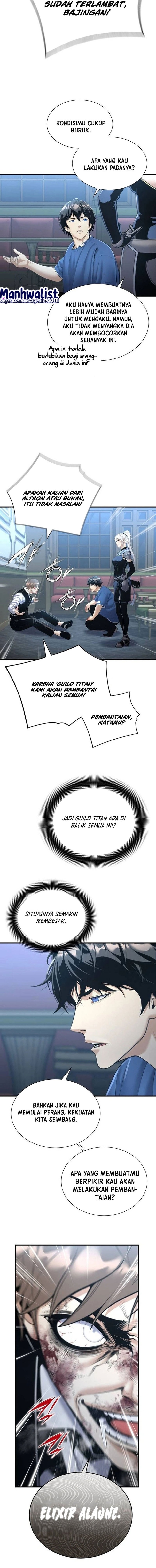 Levelling Up In An Exclusive Dungeon (Leveling up by Monopolizing the Dungeon) Chapter 19 Gambar 12