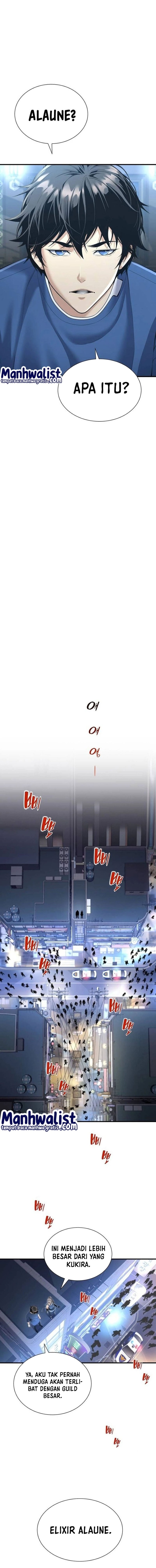 Levelling Up In An Exclusive Dungeon (Leveling up by Monopolizing the Dungeon) Chapter 19 Gambar 13