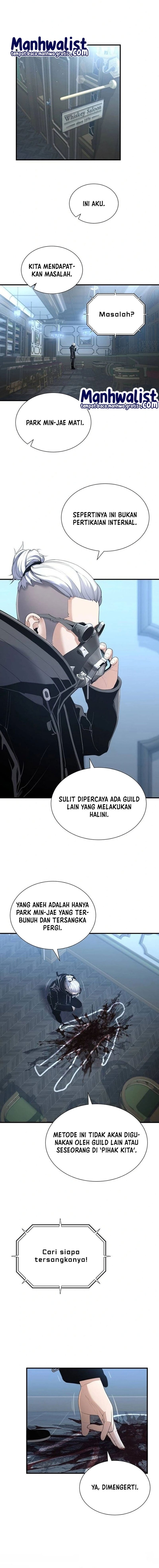 Levelling Up In An Exclusive Dungeon (Leveling up by Monopolizing the Dungeon) Chapter 19 Gambar 16