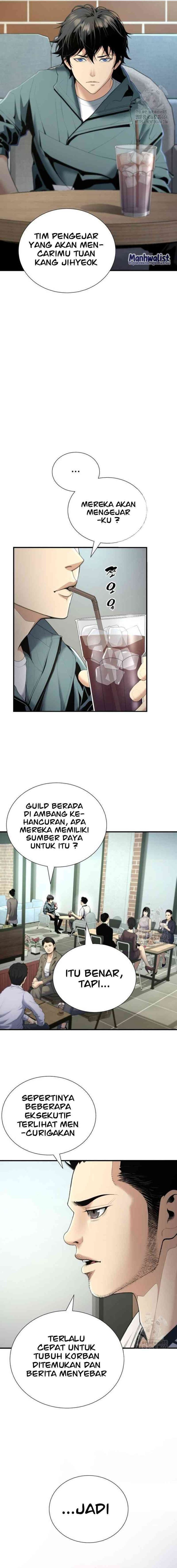 Levelling Up In An Exclusive Dungeon (Leveling up by Monopolizing the Dungeon) Chapter 26 Gambar 3