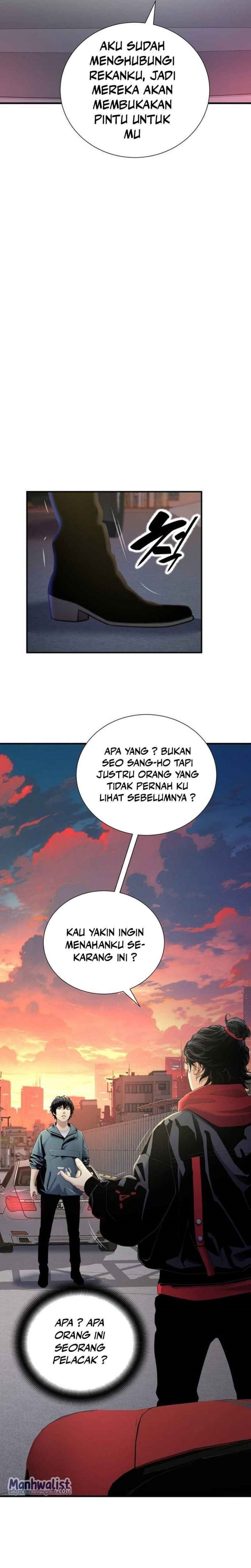 Levelling Up In An Exclusive Dungeon (Leveling up by Monopolizing the Dungeon) Chapter 28 Gambar 4