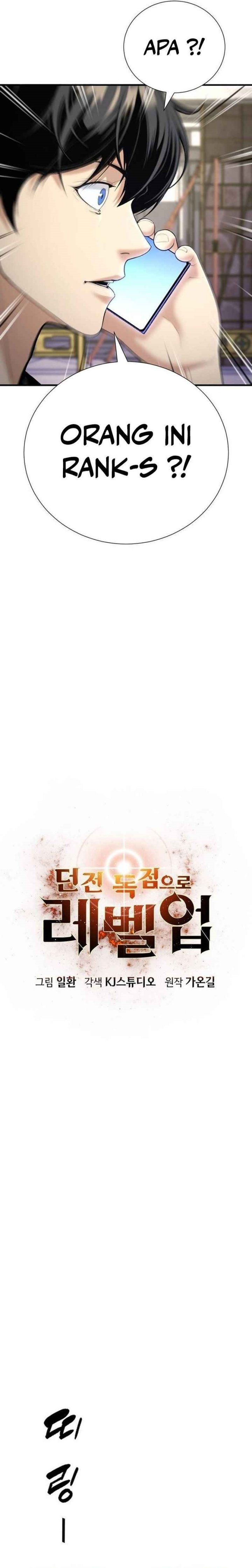 Levelling Up In An Exclusive Dungeon (Leveling up by Monopolizing the Dungeon) Chapter 28 Gambar 7