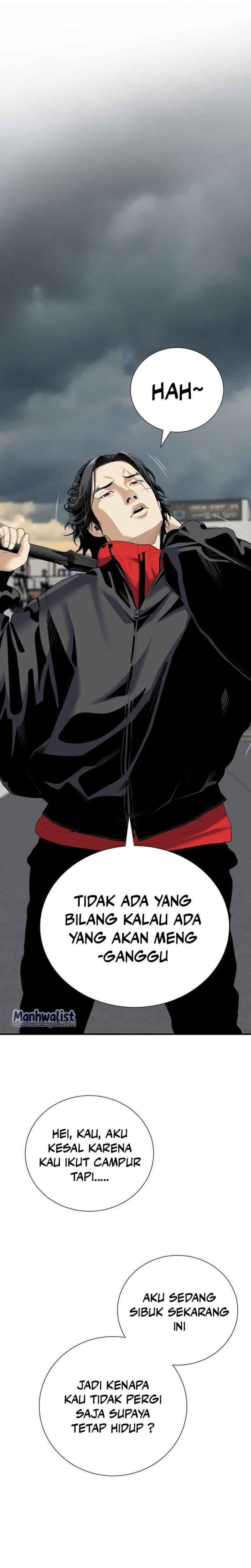 Levelling Up In An Exclusive Dungeon (Leveling up by Monopolizing the Dungeon) Chapter 28 Gambar 19