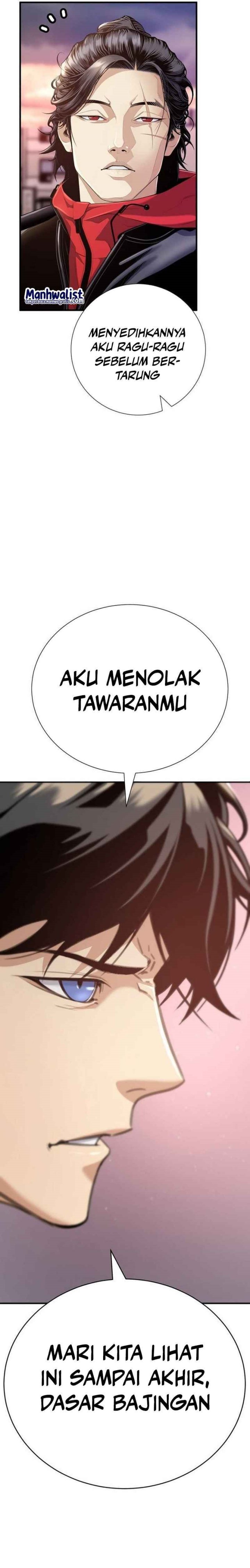 Levelling Up In An Exclusive Dungeon (Leveling up by Monopolizing the Dungeon) Chapter 28 Gambar 33