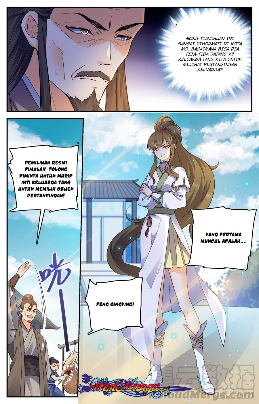 Lian Fei Wei Bao Chapter 04 Gambar 4